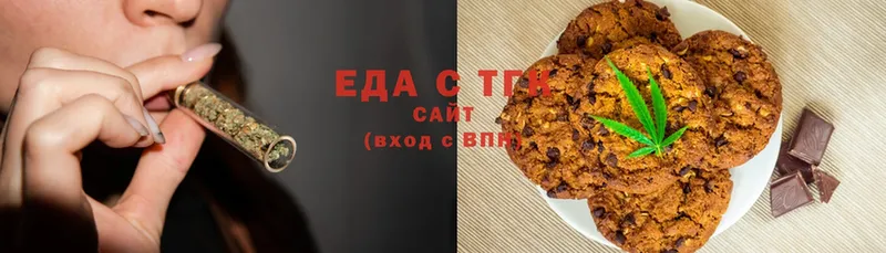 Canna-Cookies марихуана  где найти   Апшеронск 